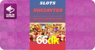 66dk.com